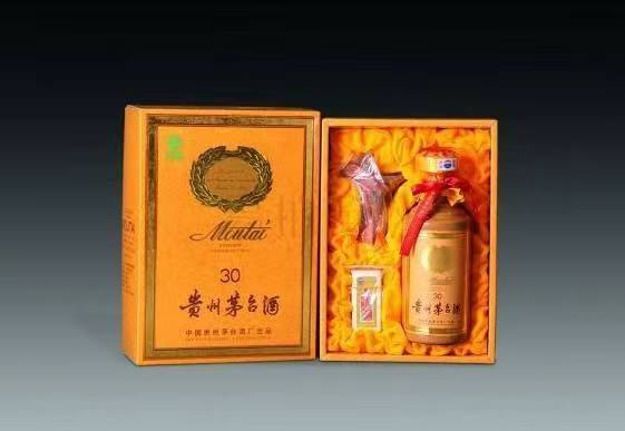 阿拉善右年份茅台酒回收